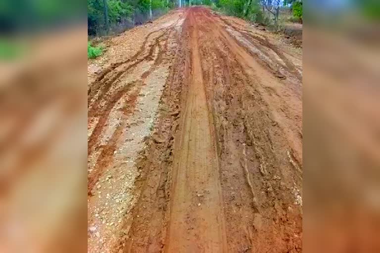 heavy-rain-in-doddaballapur