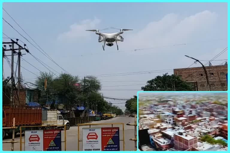 Noida Police is monitoring the hotspot area with drone camera in lockdown