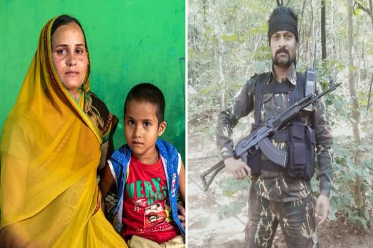 martyr-wife-donated-to-chief-minister-relief-fund-in-bastar