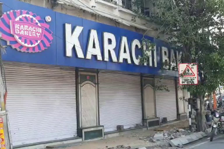 Chori in karachi bekary in mj market