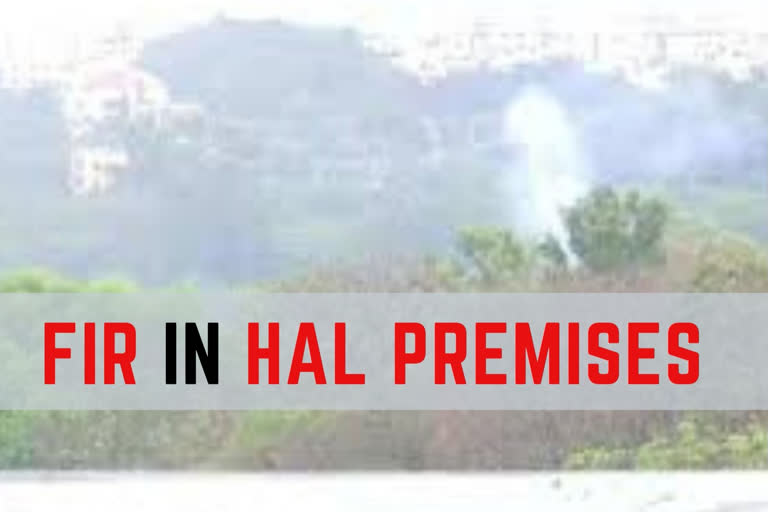 Massive fire breaks out in HAL premises