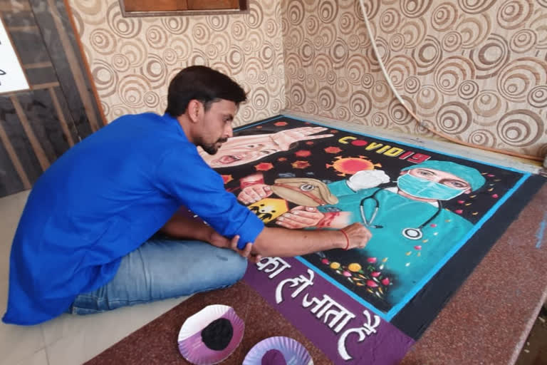 rangoli made by surat teacher