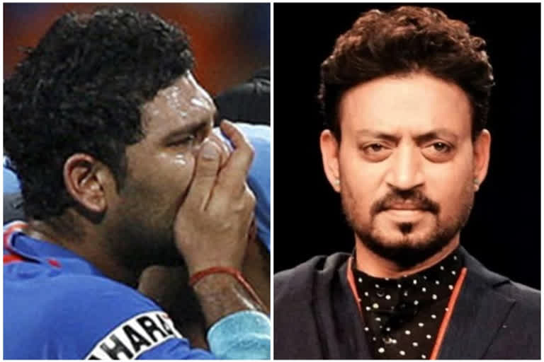 'I know the journey and the pain': Yuvraj Singh condoles demise of Irrfan Khan