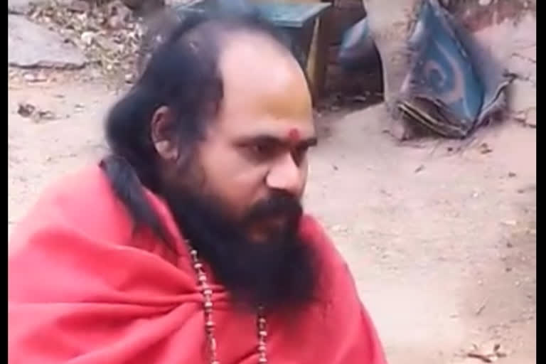 Mirchi Baba said on killing of sadhus