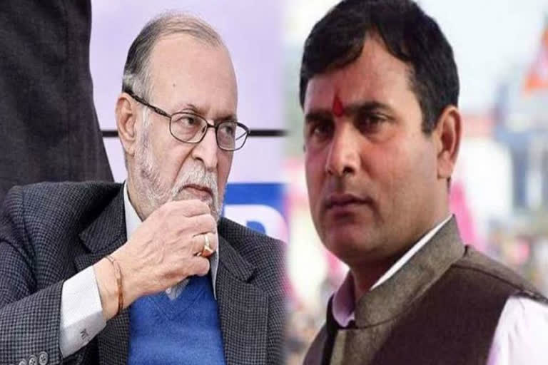 Loni MLA Nandkishore Gurjar sent Letter to LG Anil Baijal in delhi