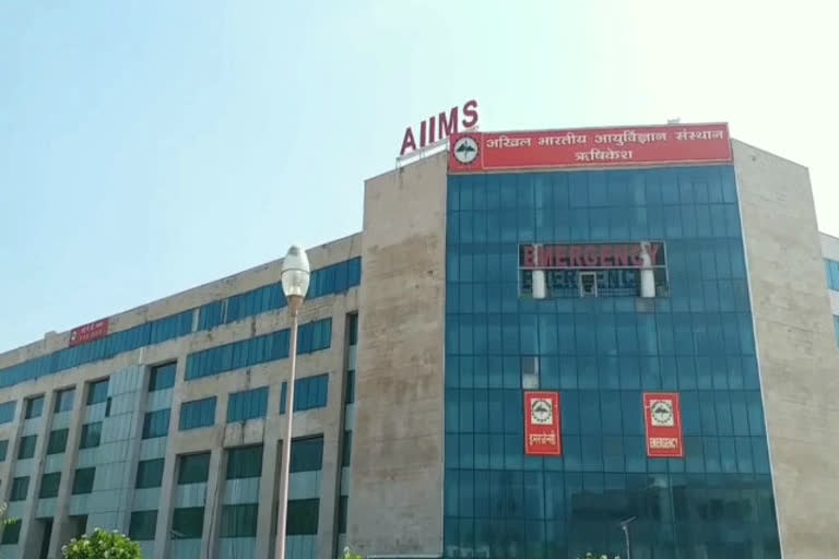 Rishikesh AIIMS