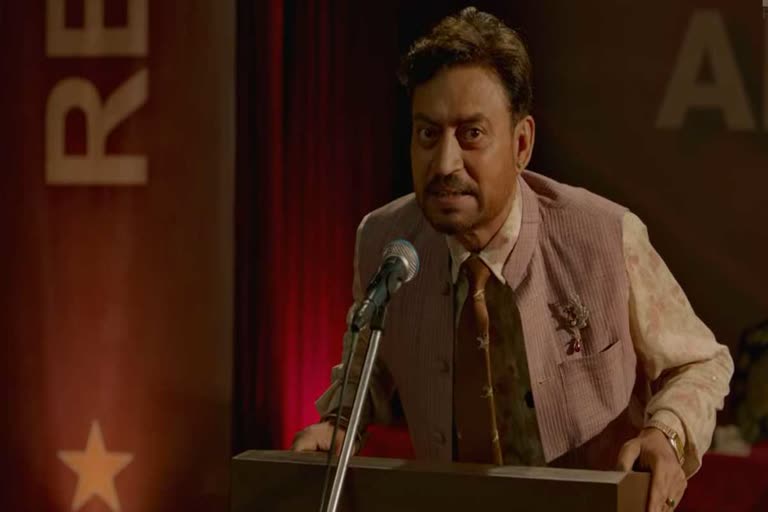 Be kind to each other... and yes wait for me: Irrfan's last message to fans