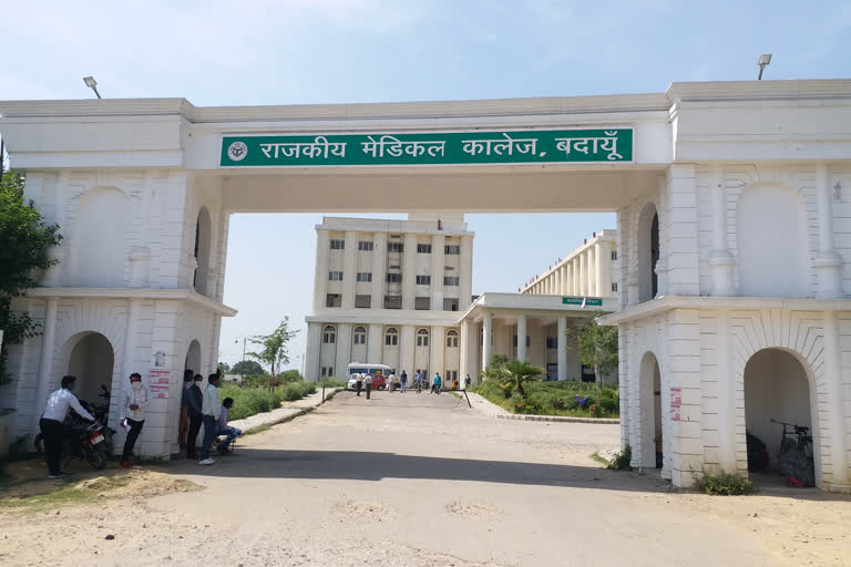 budaun medical college