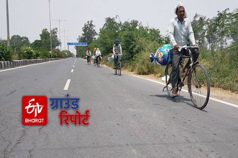 Punjab migrate labor earn money for buying cycle  to reach 750 km far village