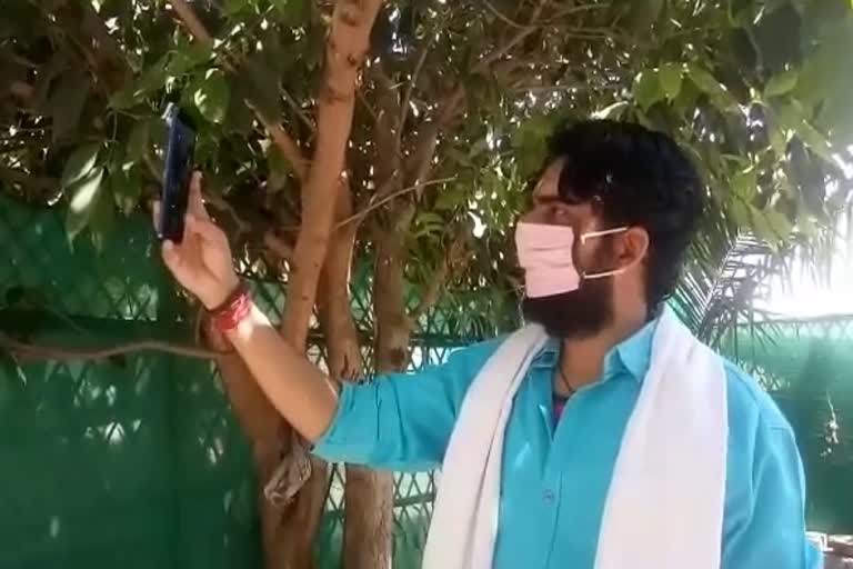 Selfie with Mask Campaign, कोटा बीजेपी न्यूज