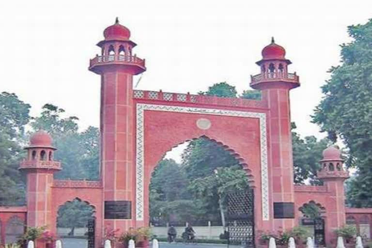 AMU में ऑनलाइन शिक्षण को दिया गया बढ़ावा