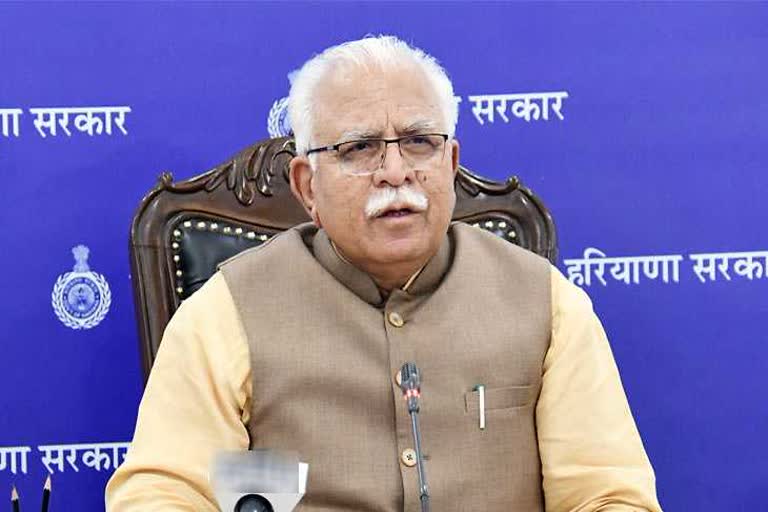 haryana CM convenes all-party meeting, suggestions will be sought regarding Corona