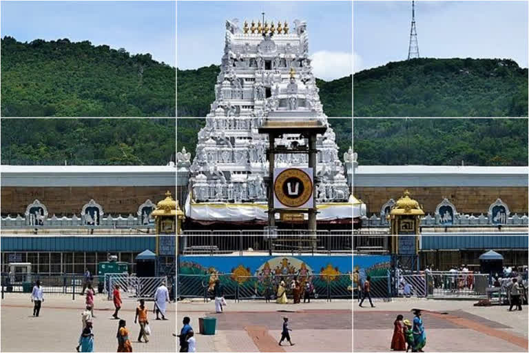 tirumala