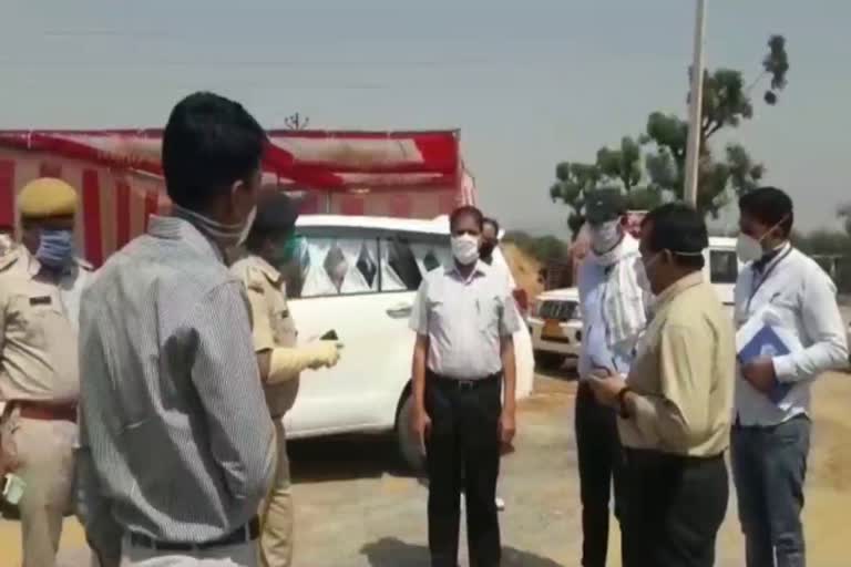 जिला कलेक्टर का दौरा, District collector visit