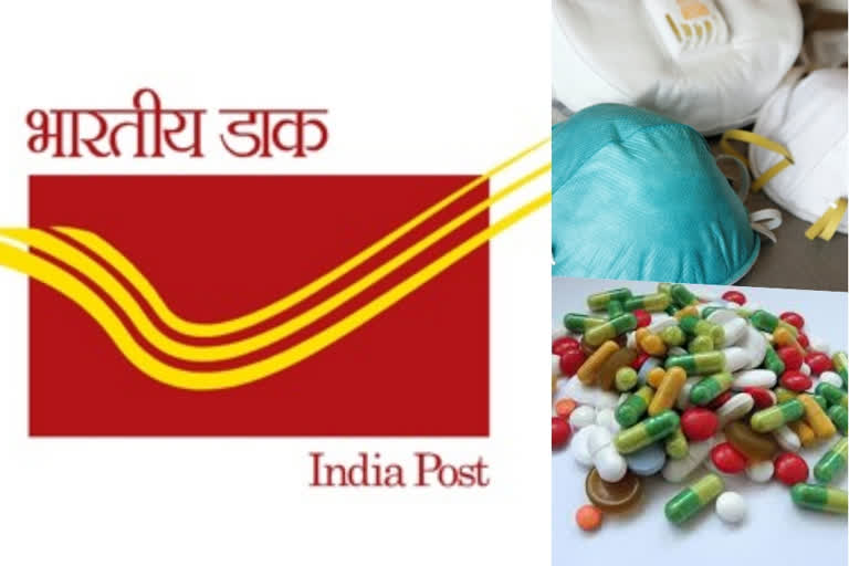 India Post mobile app helps deliver masks, medicines