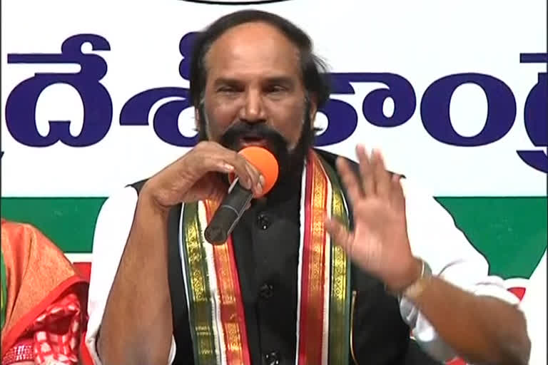 The government should prepare a special plan: Uttam Kumar Reddy