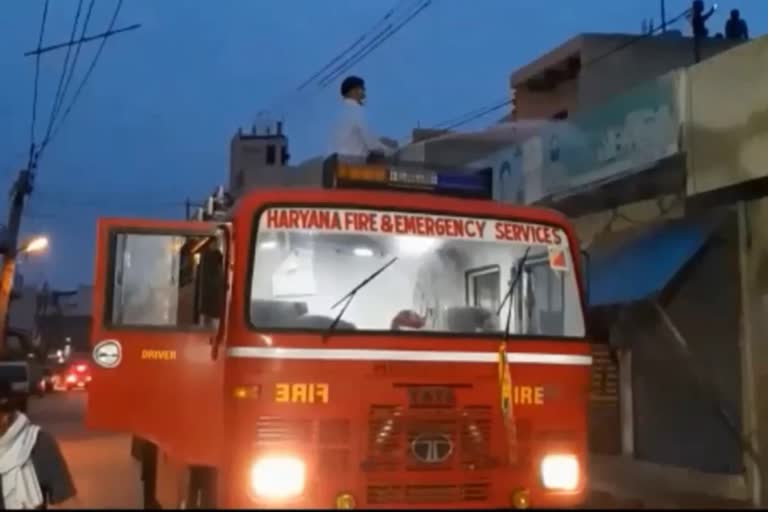 Fire Department sanitizes the cities of Palwal, Hodal, Hathin