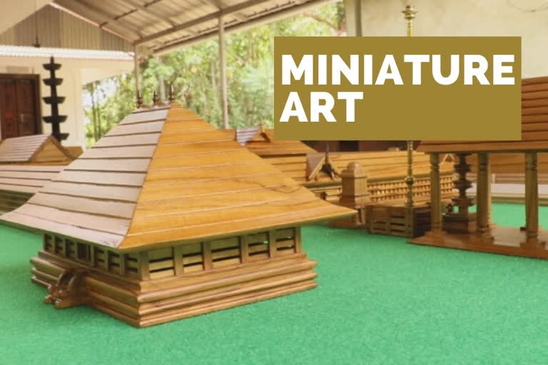 Lockdown art: A fascinating miniature of Kerala's temple festival