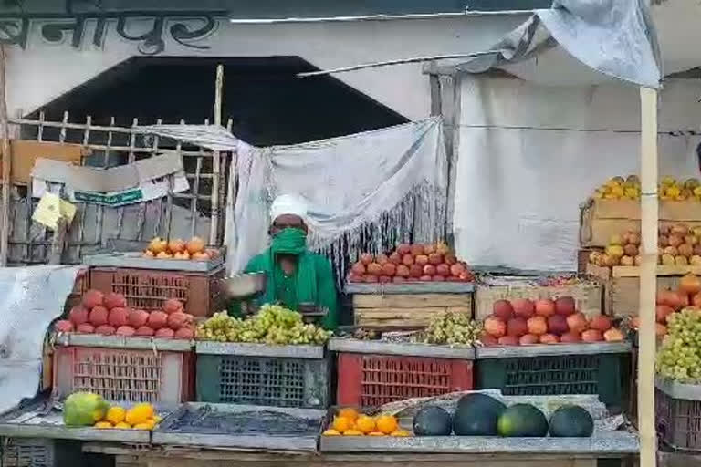 رمضان المبارک میں بھی پھلوں کا کوئی خریدار نہیں