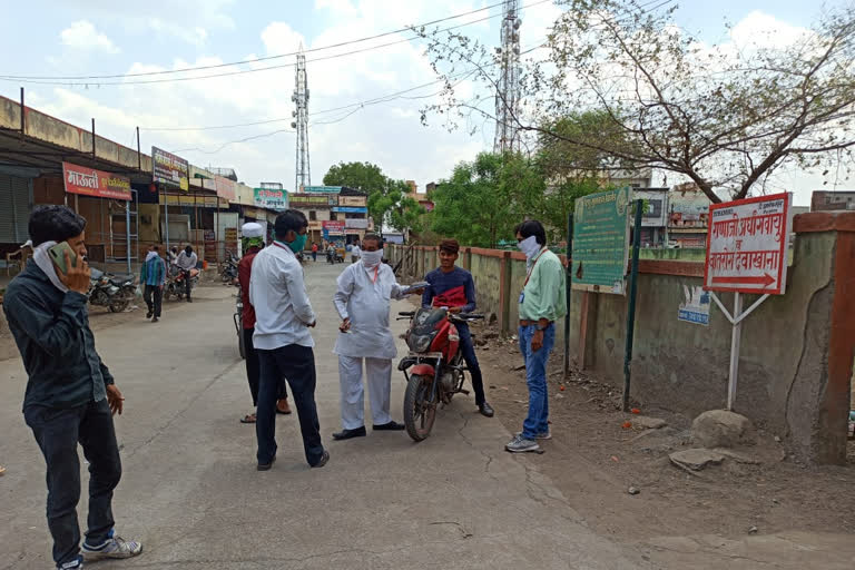 Badnapur Corona Update