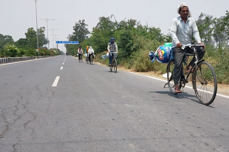 પરપ્રાંતિય મજૂરોએ સાઈકલથી ઘરે પહોંચવા માટે કર્યો નિર્ણય