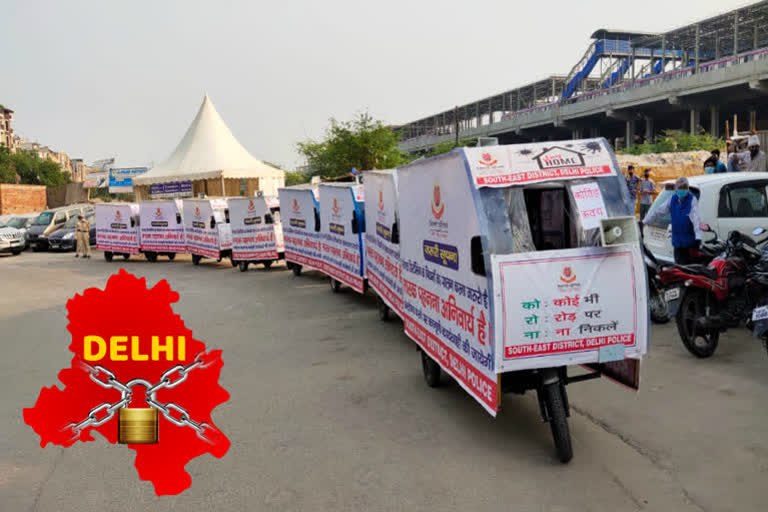 Delhi Police Launches 'covid Coach' for Hotspot Areas