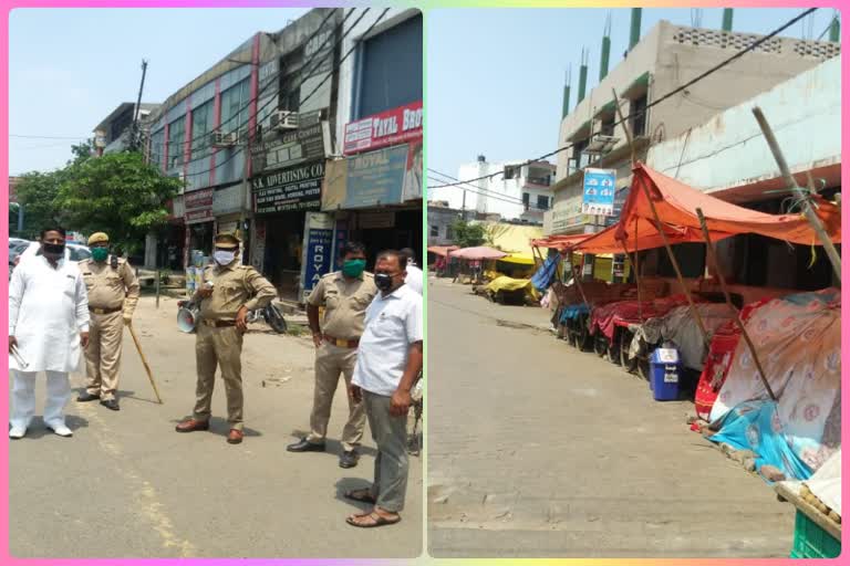 sabzi mandi closed due to lockdown in Ghaziabad