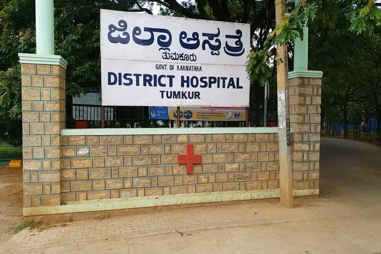 Tumkur Dist