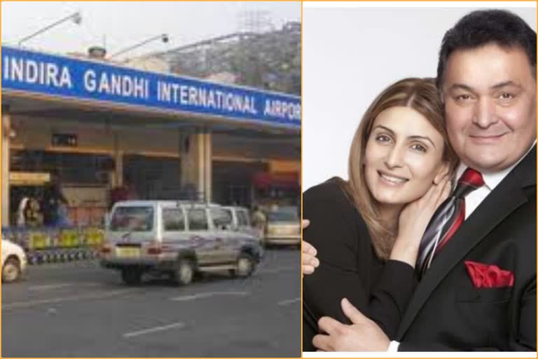 Daughter of Rishi Kapoor has Demanded from airport authority to run special aircraft for father funeral