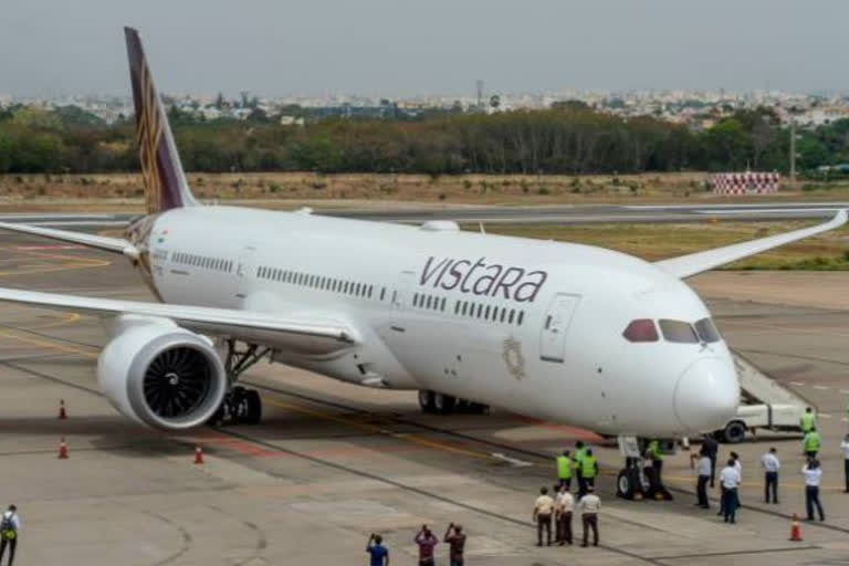 Vistara