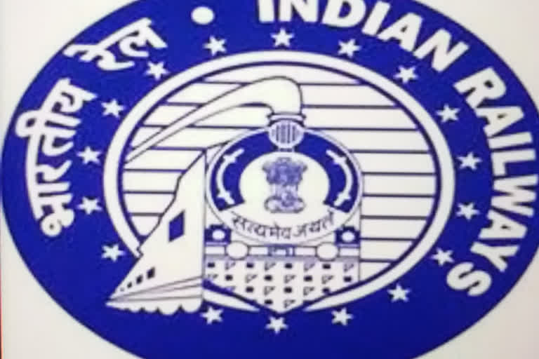 No special trains for stranded people