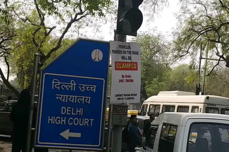 Home quarantine order for 30 days challenged in Delhi High Court