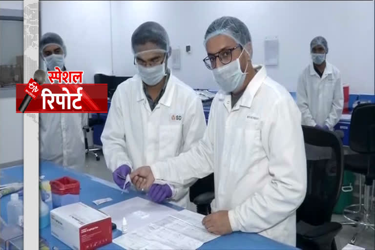 korean bio sensor company making rapid test kit in gurugram