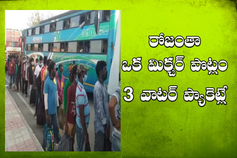 no-food-for-ap-fishermans-in-buses-from-two-days