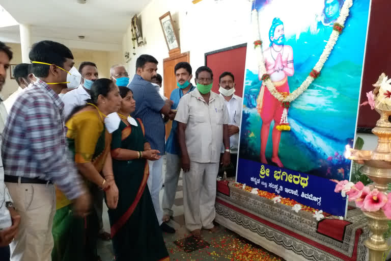 Bhagirath Jayanti celebration