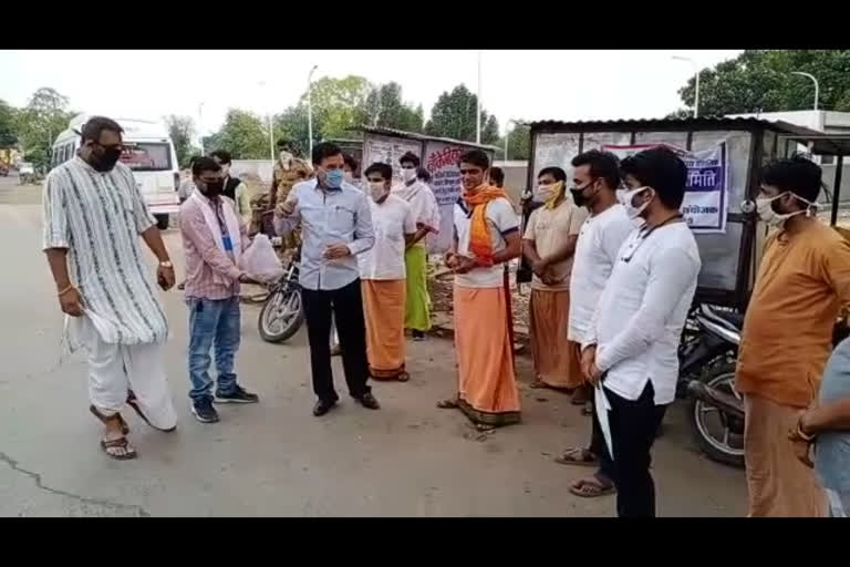 group of Brahmins returned from Maharashtra after 40 days