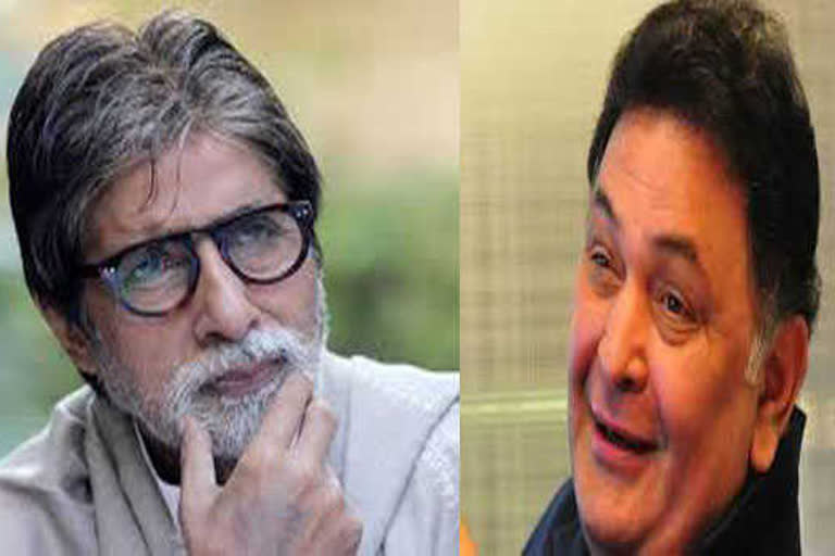 Amitabh Bachchan considered Rishi Kapoor to be his younger brother