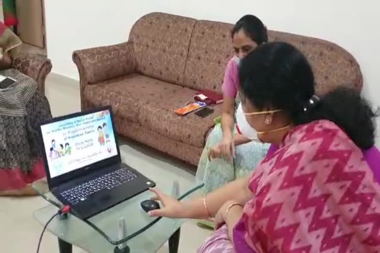 Minister Satyavati Rathod started online lessons