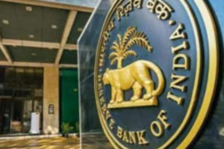 Reserve Bank of India