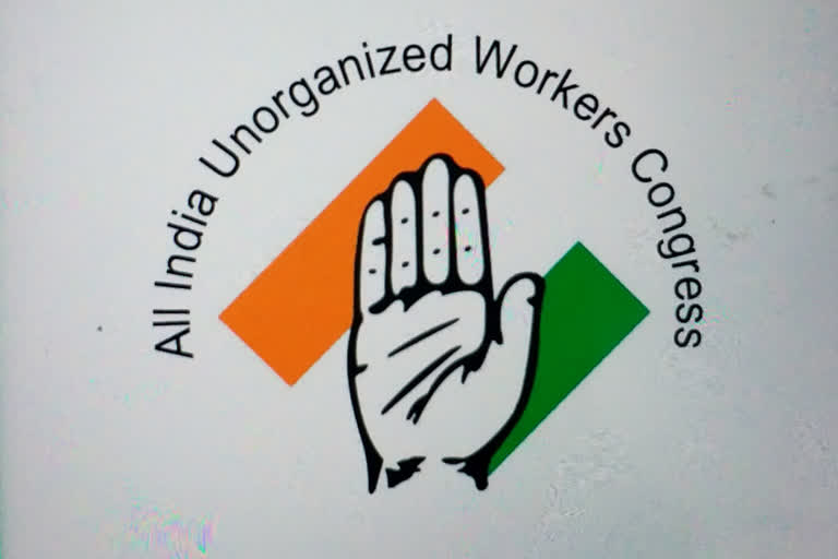 All India Unorganized Workers Congress