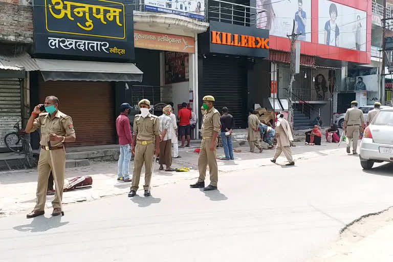 lockdown in bahraich.