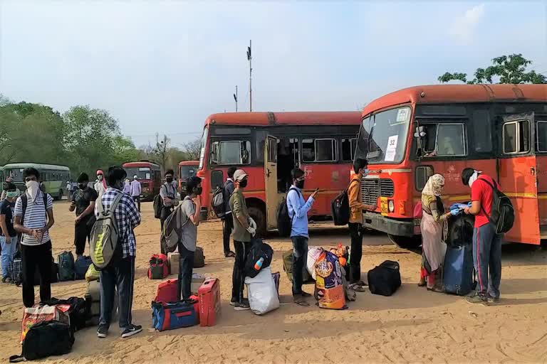 कोटा से महाराष्ट्र के लिए छात्र रवाना, Students leave for Maharashtra from Kota