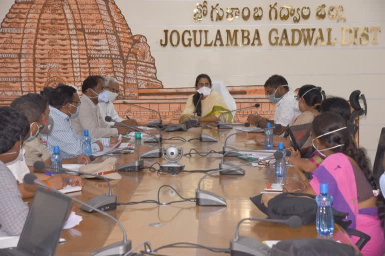 jogulamba gadwal district collector meeting with district medical officers