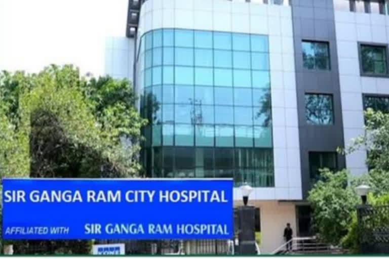 Sir Gangaram Hospital