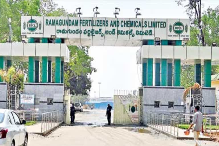 Ramagundam fertilizer plant into production stage