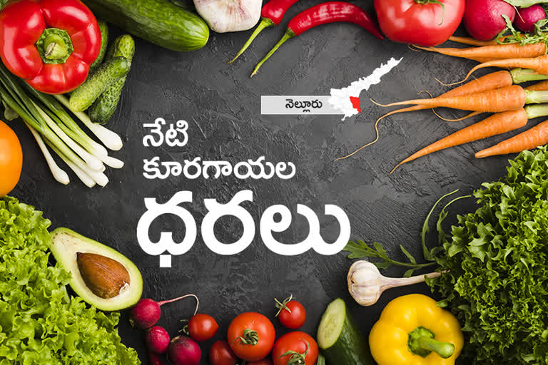 vegetables cost in nellore