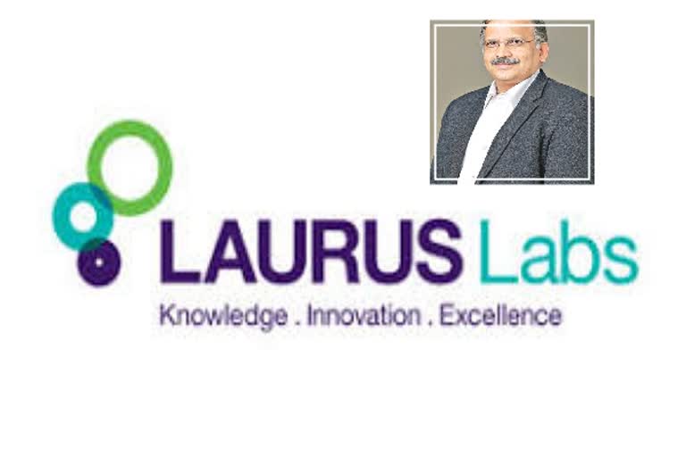 Pharmaceutical company Laurus Labs ceo eenadu interview