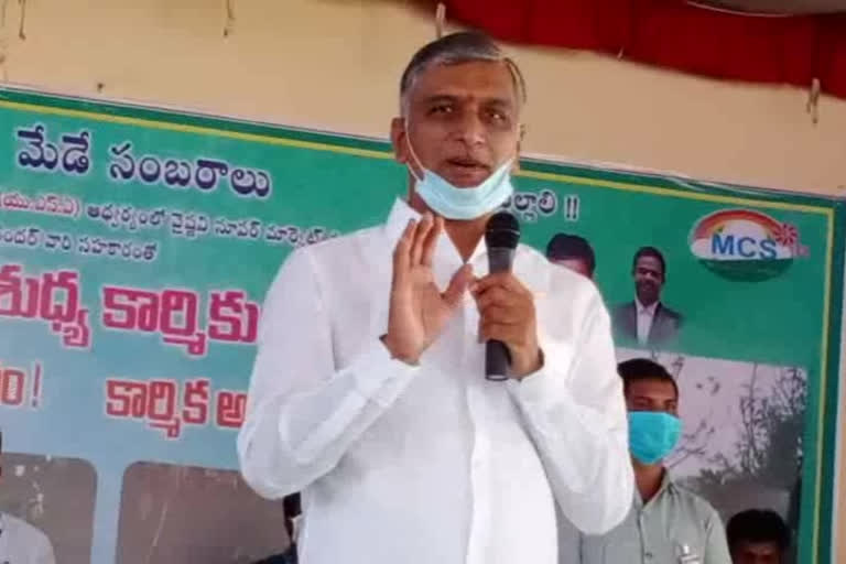 This Labour Day is dedicated to  Sanitation workers: Harish Rao