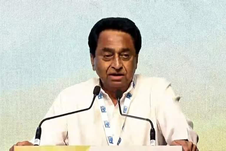 Kamal Nath