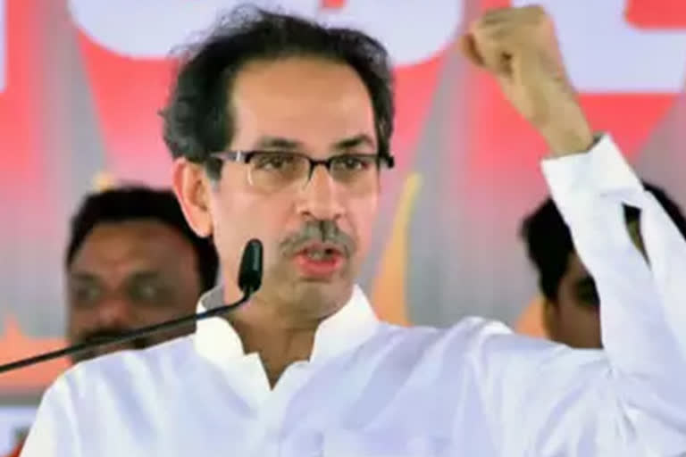 uddhav thackeray